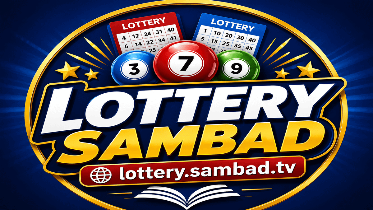 লটারি টিকিট, নম্বরযুক্ত লটারি বল এবং lottery.sambad.tv ওয়েবসাইটের ব্র্যান্ডিংসহ লটারি সংবাদ-এর সরকারি লোগো।